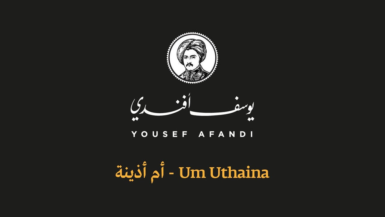Yousef Afandi-Um Uthaina