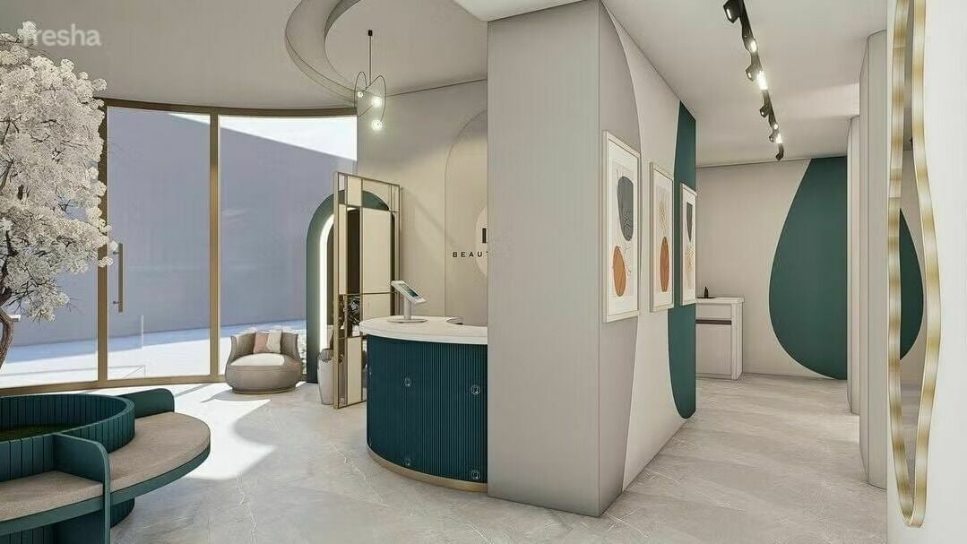 Leen Beauty Center