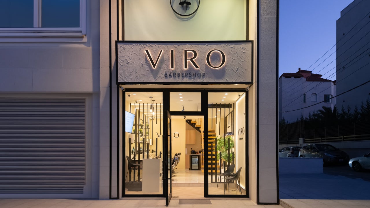 VIRO Barbershop - AL Nakheel