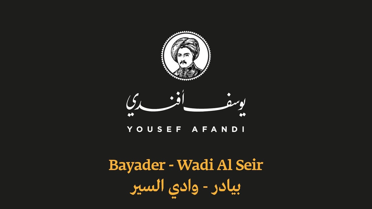 Yousef Afandi Express- Bayader Wadi Al Seir