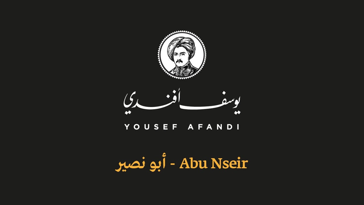 Yousef Afandi Express- Abu Nsair