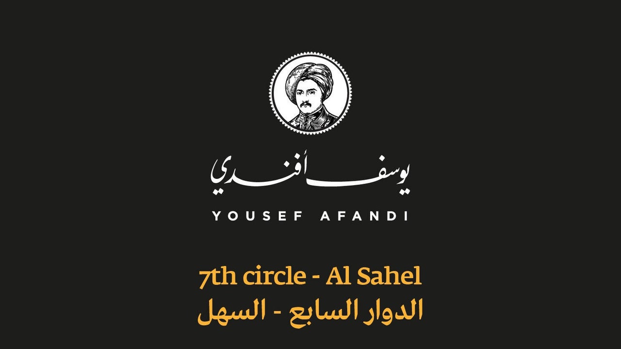 Yousef Afandi-7th Circle