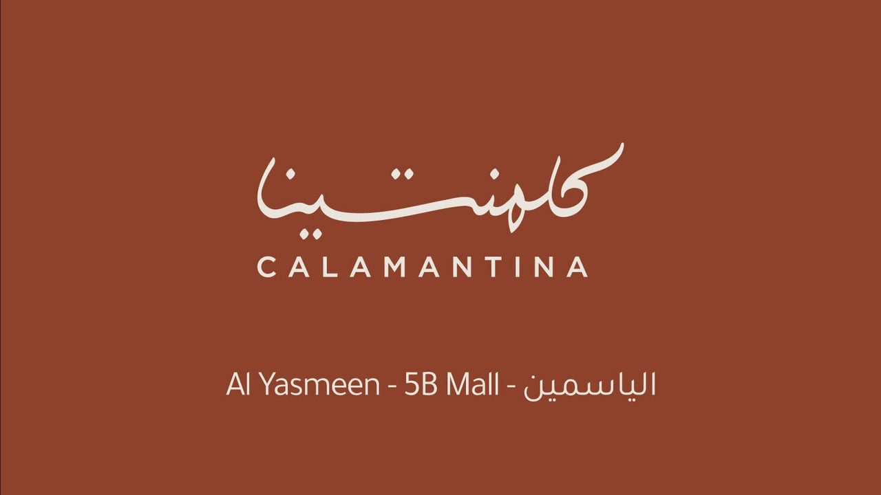 Calamantina- Yasmeen