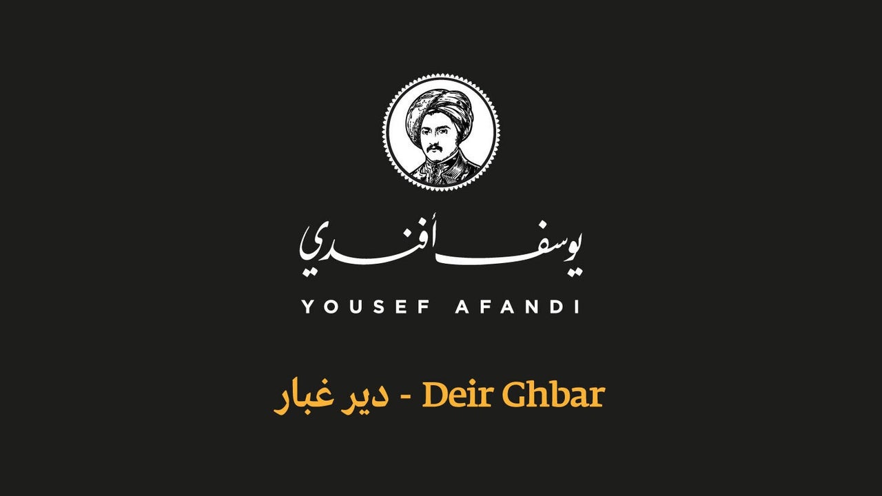 Yousef Afandi-Deir Ghbar