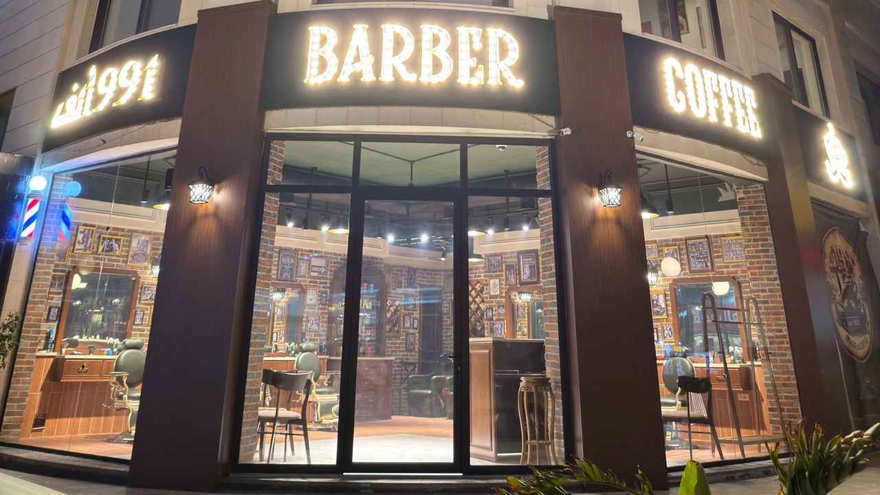 Alf991 Barber & Coffee