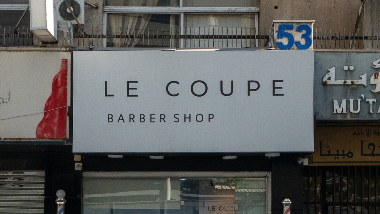 LE COUPE 2 — Abdali Boulevard