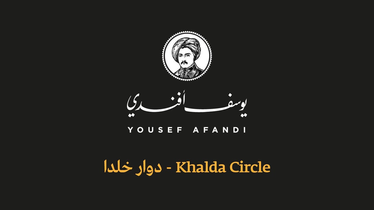 Yousef Afandi-Khalda