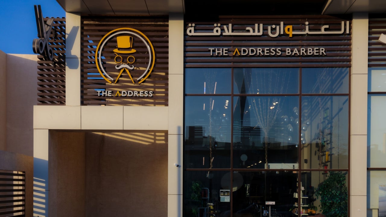 The Address Barber | صالون العنوان الملقا