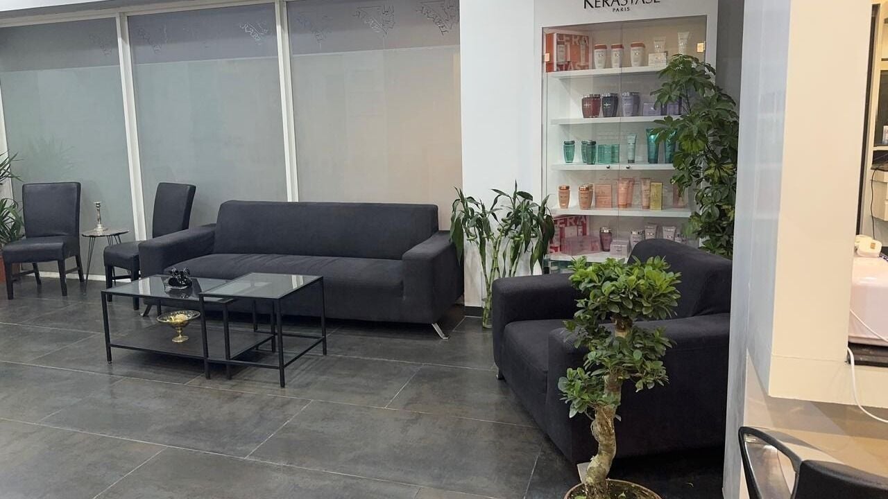 Salon Arabel I صالون أرابيل