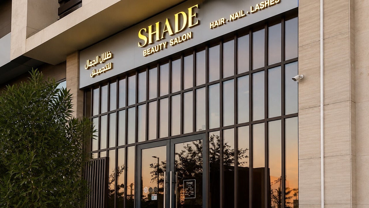 Shade Beauty Center | Al Andalus