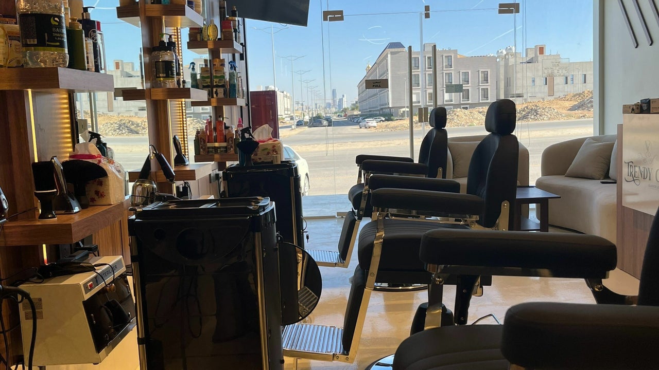 Trendy Cut | Al Qirawan