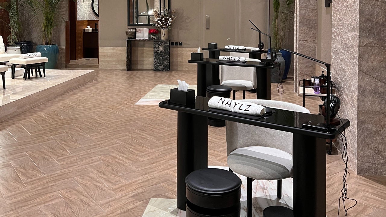 Naylz Spa I نيلز سبا