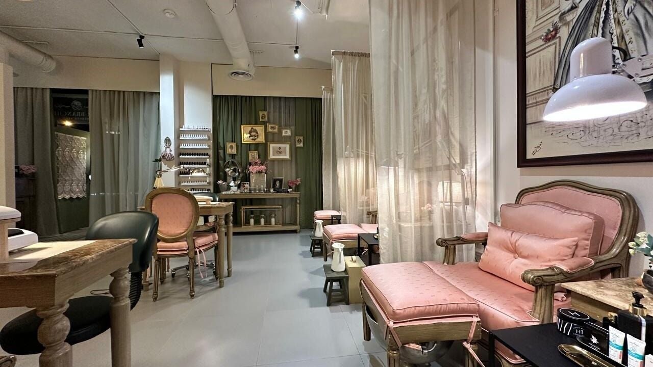 Four Branches Spa Beautyمركز الأغصان الاربعة للتزيين النسائي
