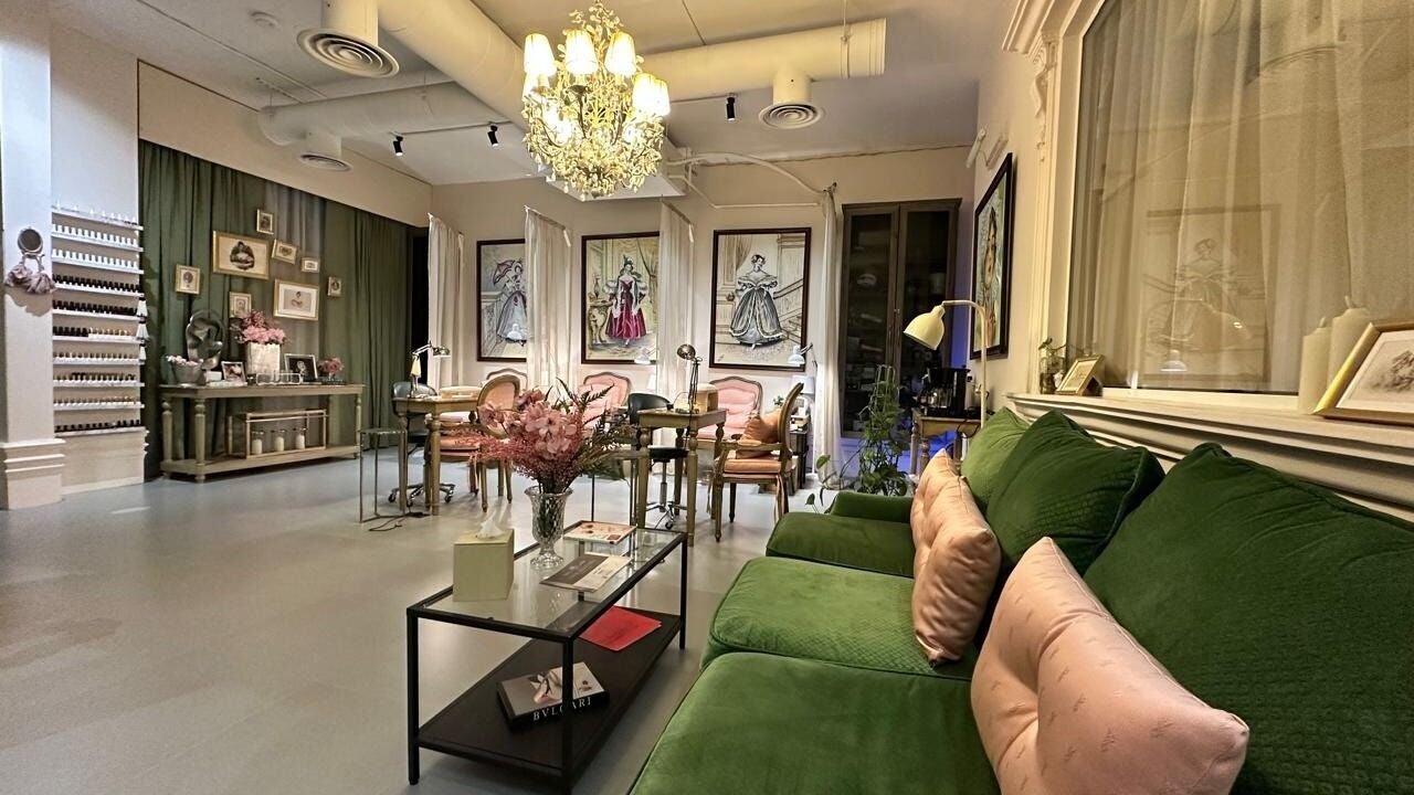 Four Branches Spa Beautyمركز الأغصان الاربعة للتزيين النسائي