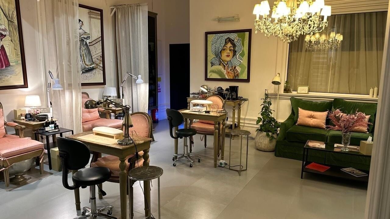 Four Branches Spa Beautyمركز الأغصان الاربعة للتزيين النسائي