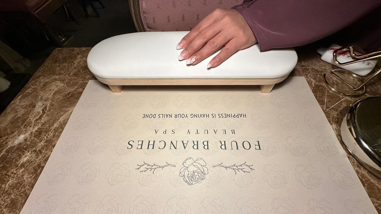 Four Branches Spa Beautyمركز الأغصان الاربعة للتزيين النسائي
