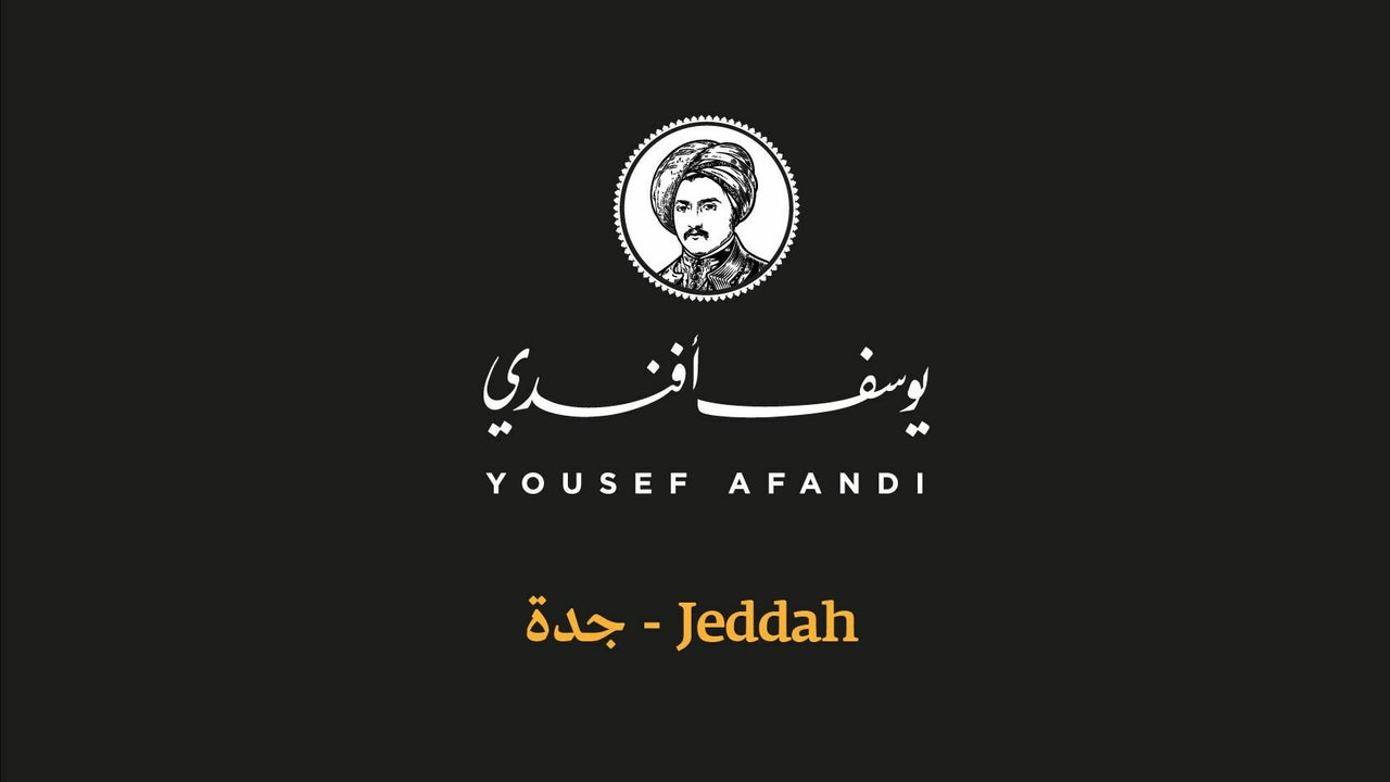 Yousef Afandi - Prince Saud Al Faisal Street