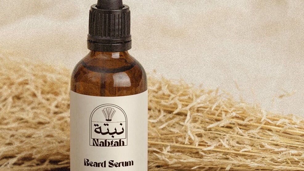 Nabtah | صالون نبتة