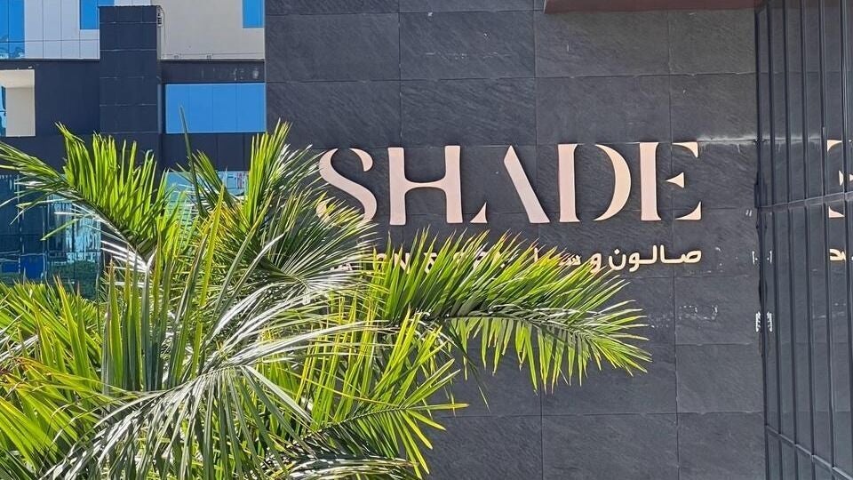 Shade Beauty Center | Ash Shati