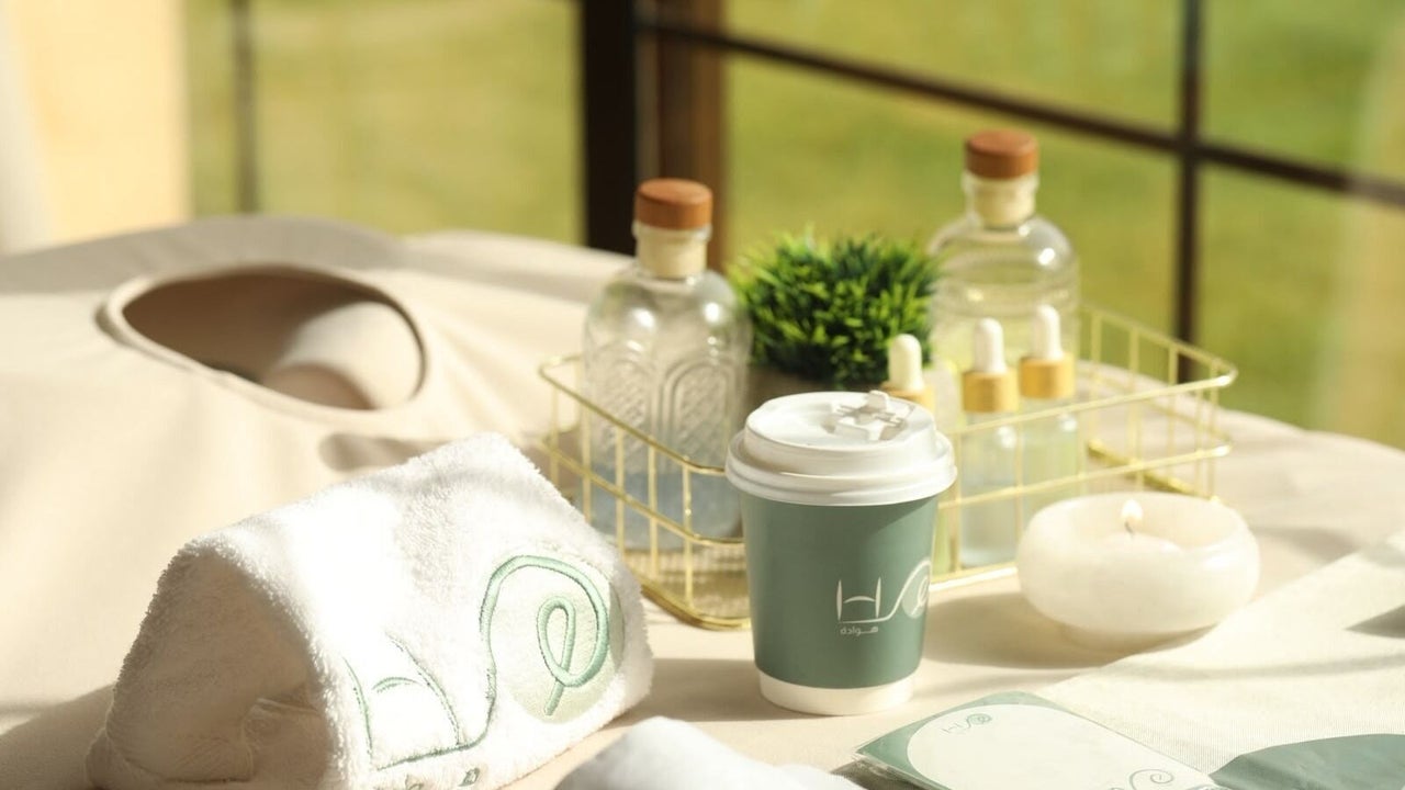 Hawadah Spa