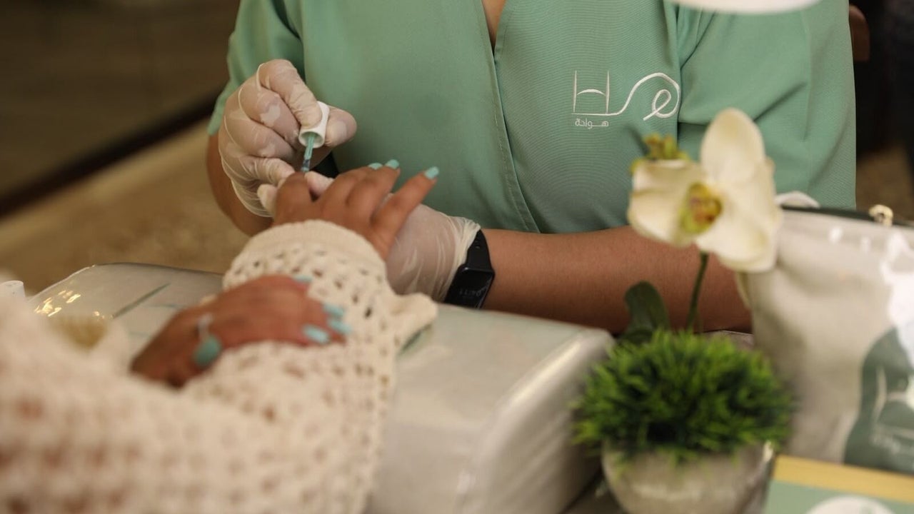 Hawadah Spa