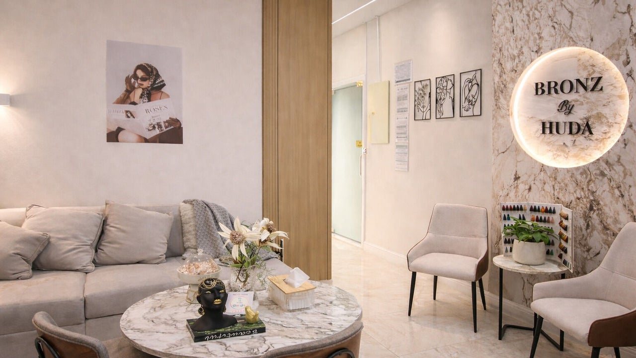 Bronz Beauty Salon | صالون برونز