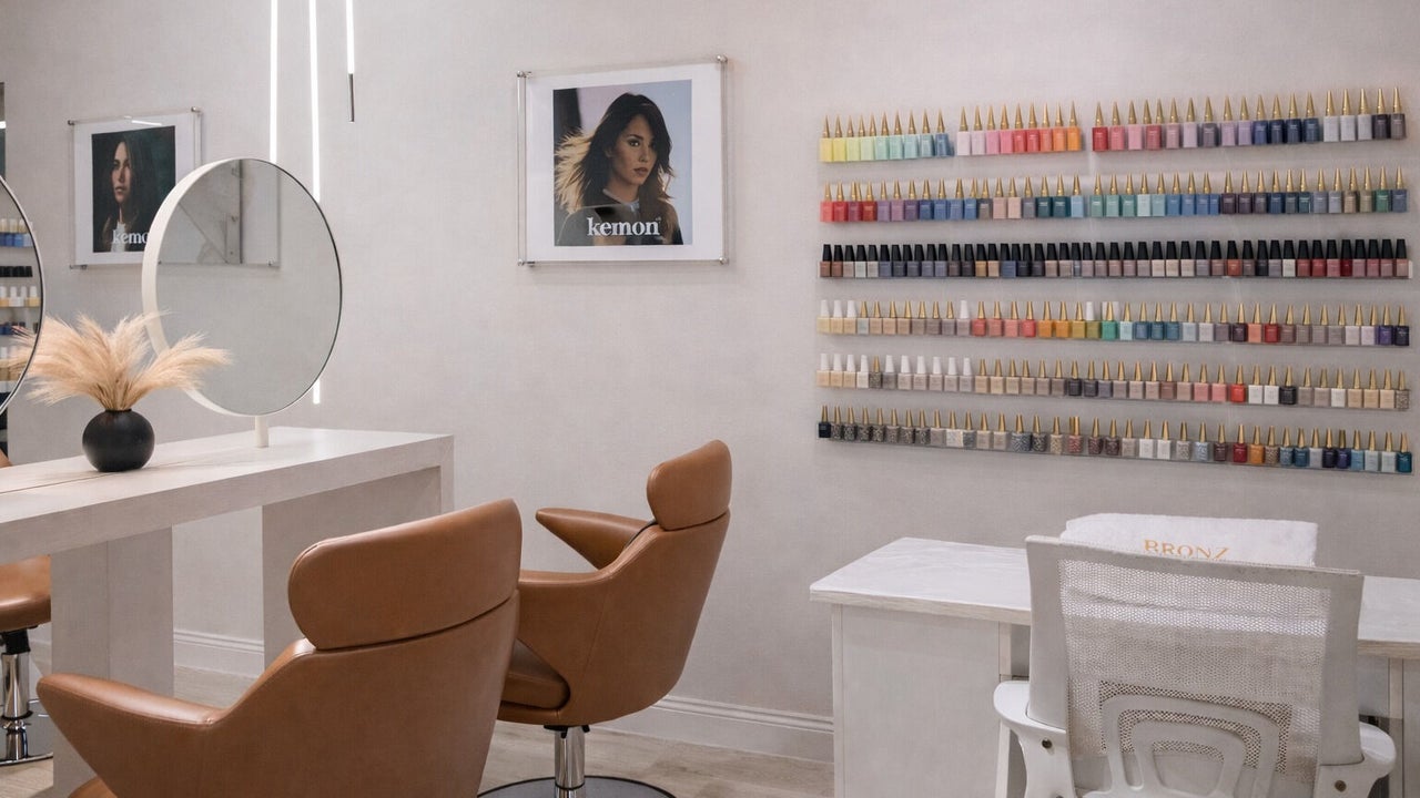 Bronz Beauty Salon | صالون برونز