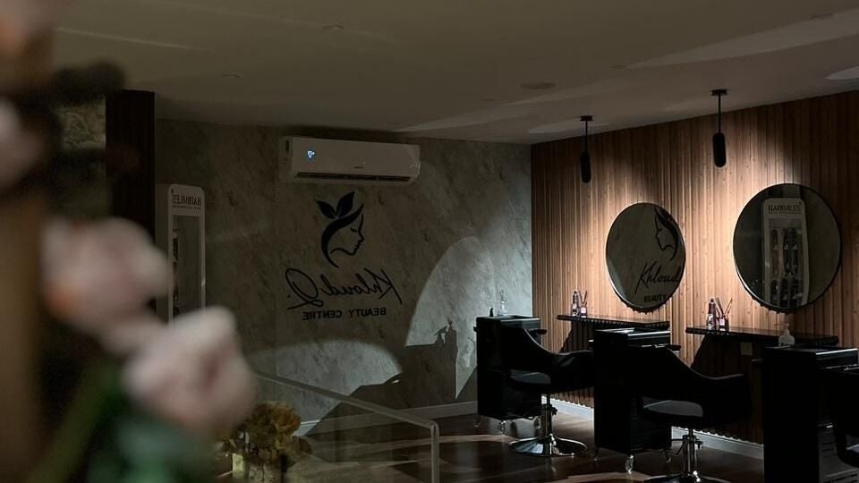 Kholoud Beauty Women’s Center I مركز خلود بيوتي النسائي