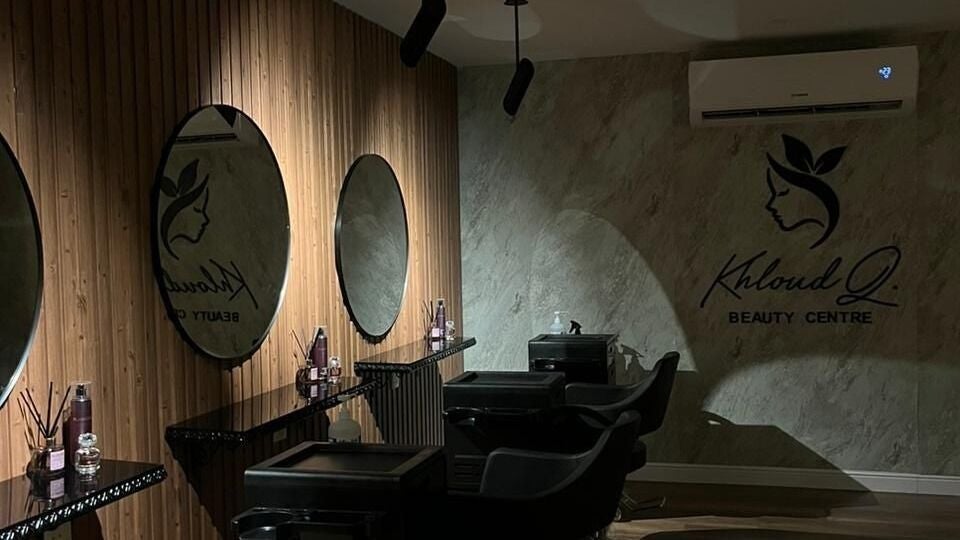 Kholoud Beauty Women’s Center I مركز خلود بيوتي النسائي