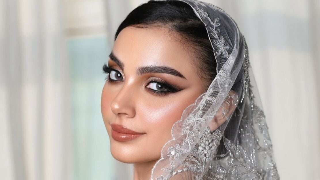 Masdool Salon - Dammam