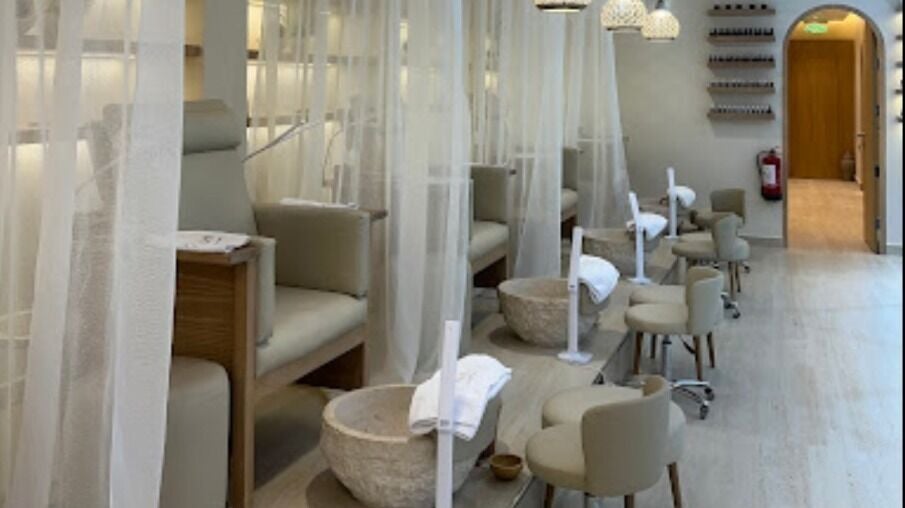 Arum Beauty Salon - صالون اروم