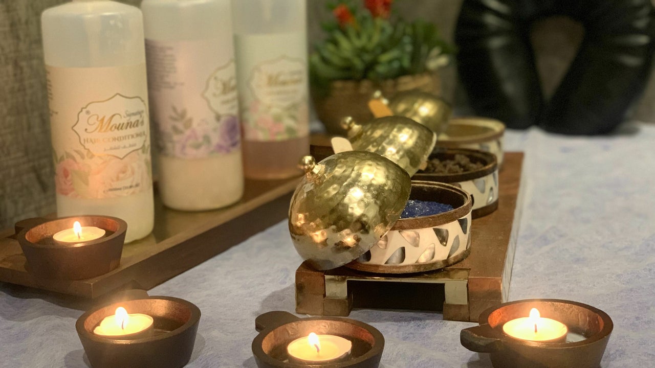 Beauty Care Salon | An Nuzha