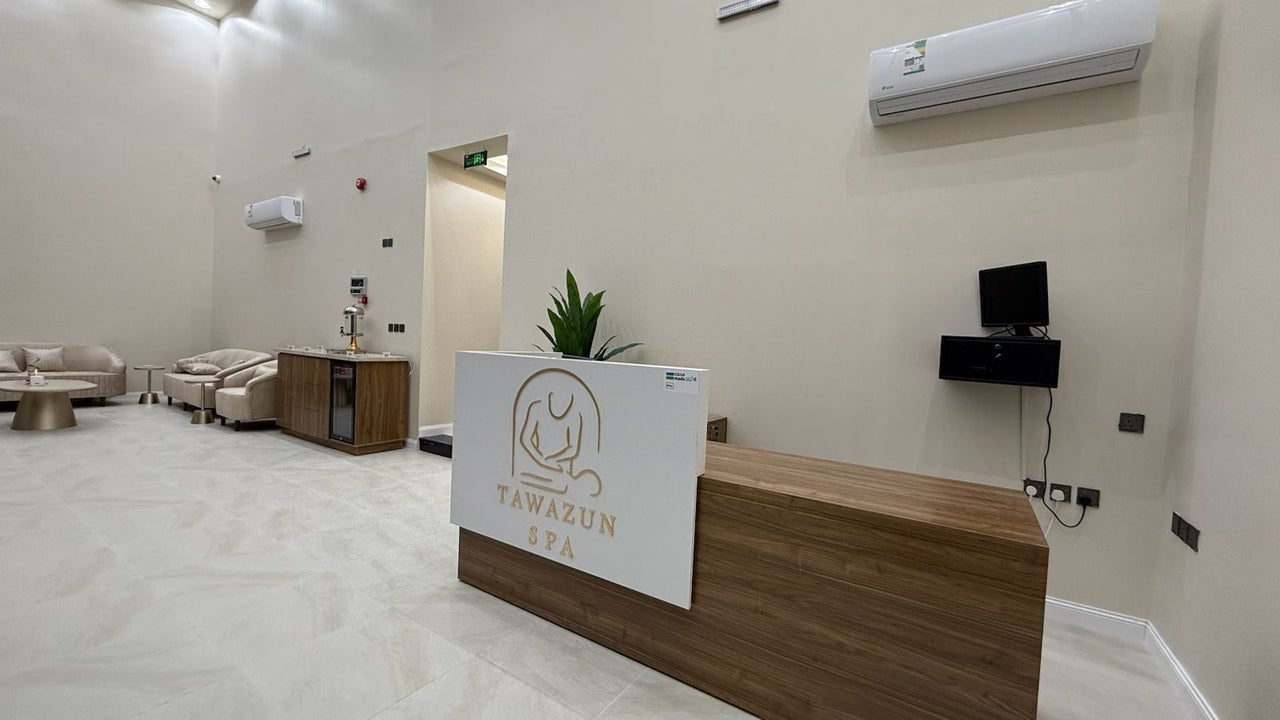 Tawazun Spa