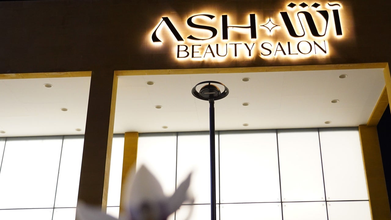 Ash Center Salon