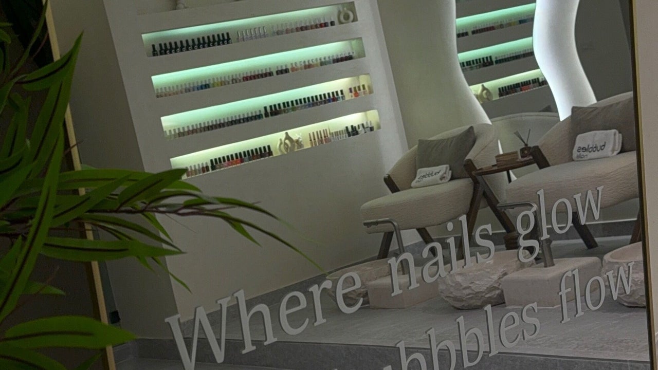 Bubbles Nails | فقاعات الأظافر