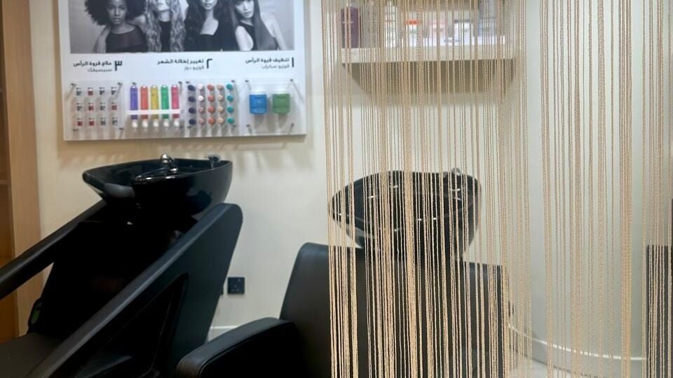 Alm beauty lounge