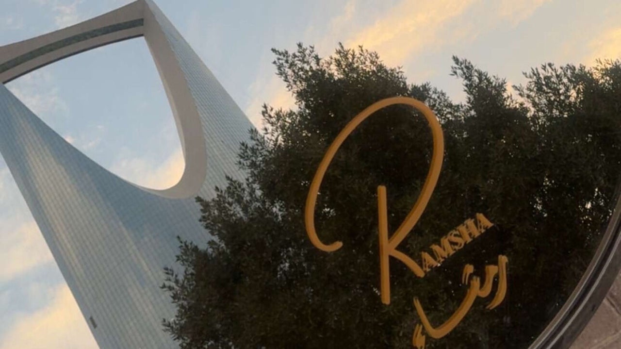 Ramsha Salon & Spa Riyadh رمشاء الرياض