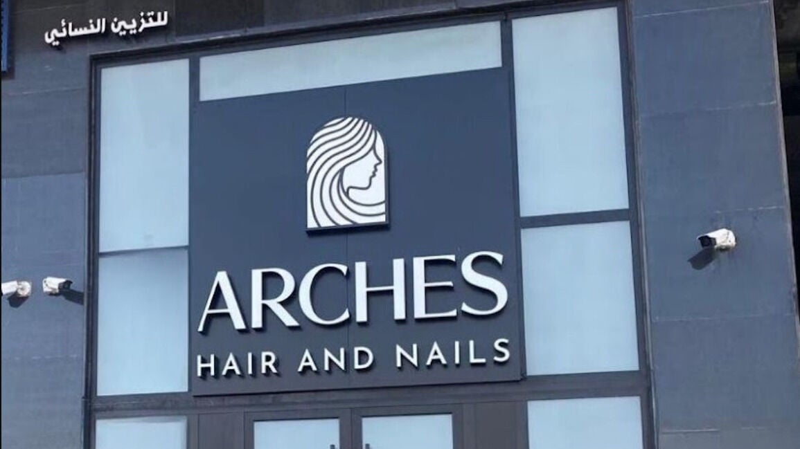 Arches Beauty Center