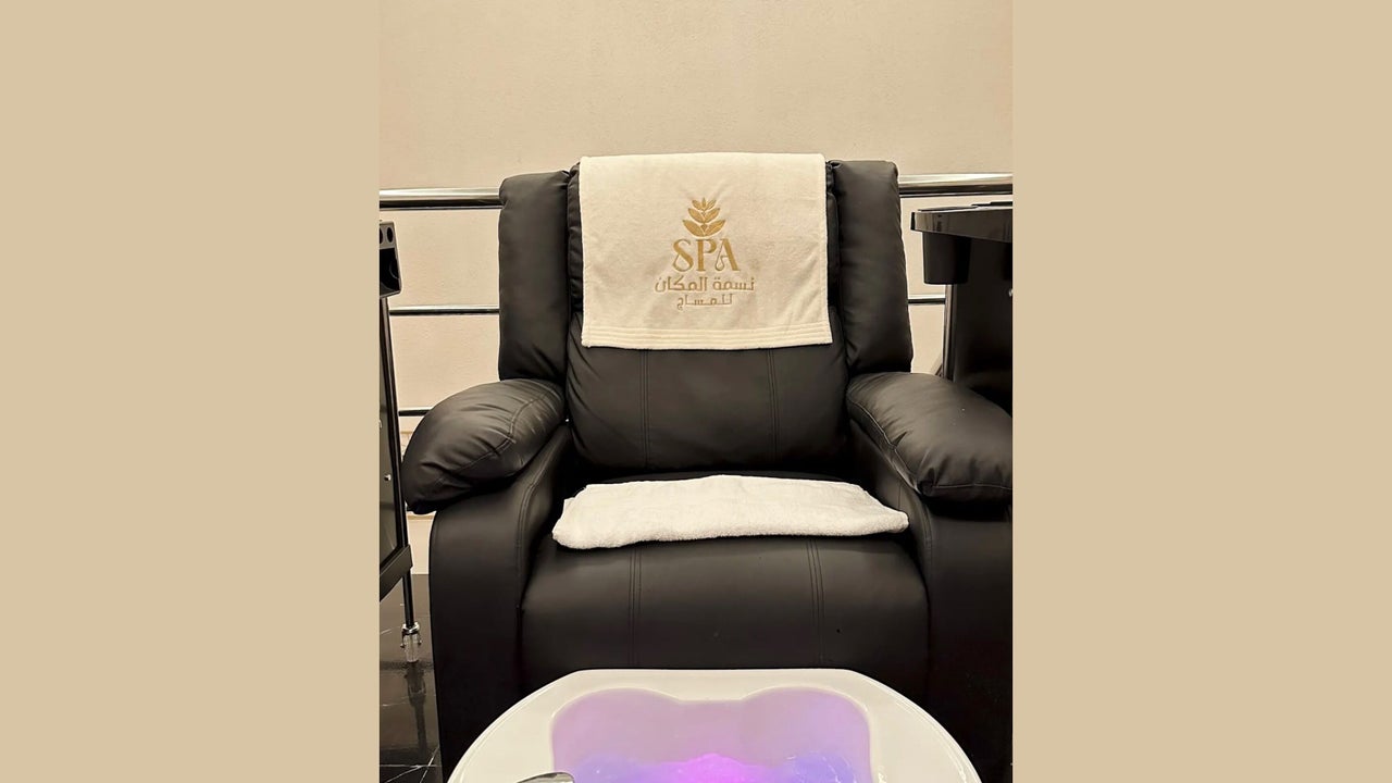 Nasma Place Spa | نسمة المكان سبا