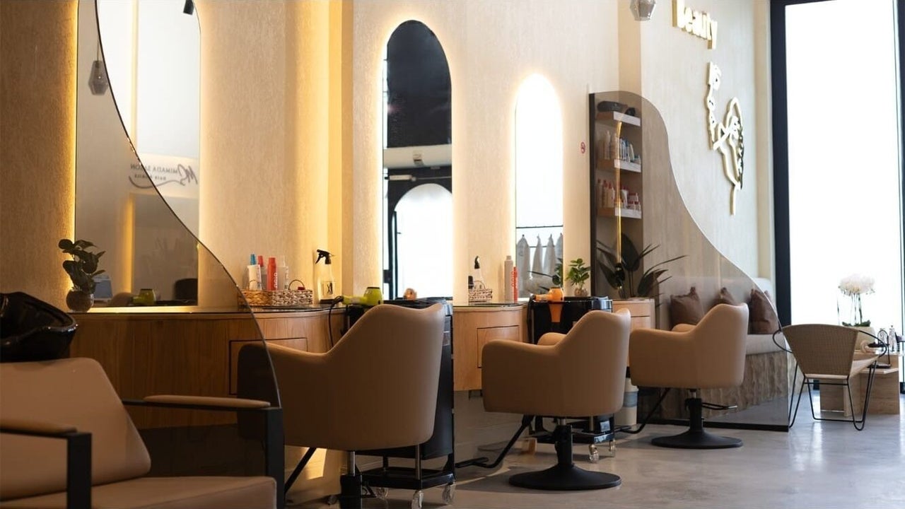 Memada Salon I صالون ميمادا