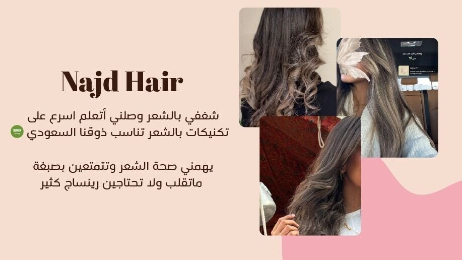Najd Hair
