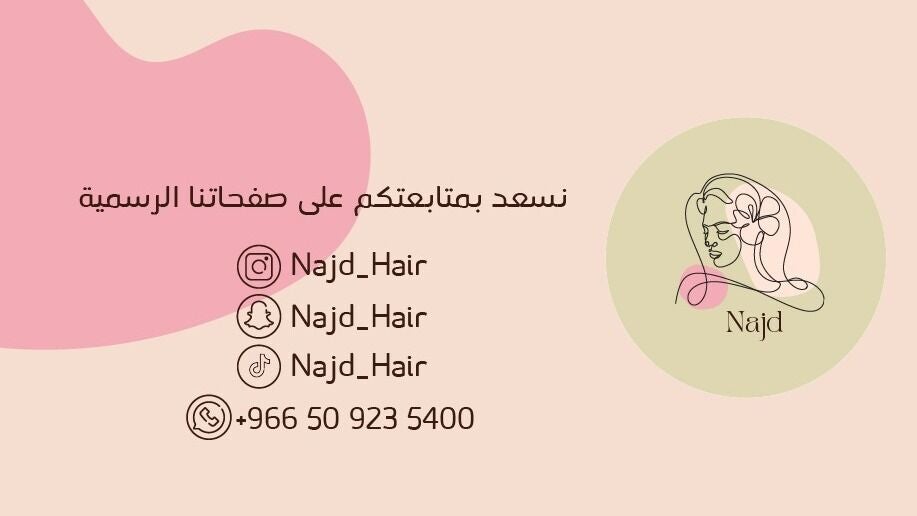 Najd Hair