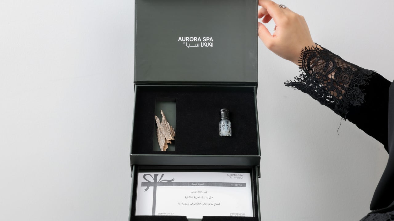 Aurora Spa Alnarjis I أورورا سبا النرجس