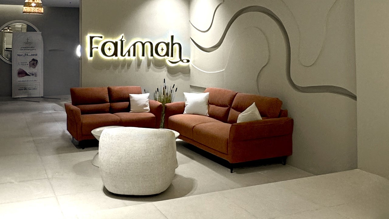 Fatimah Beauty Artist - Qatif