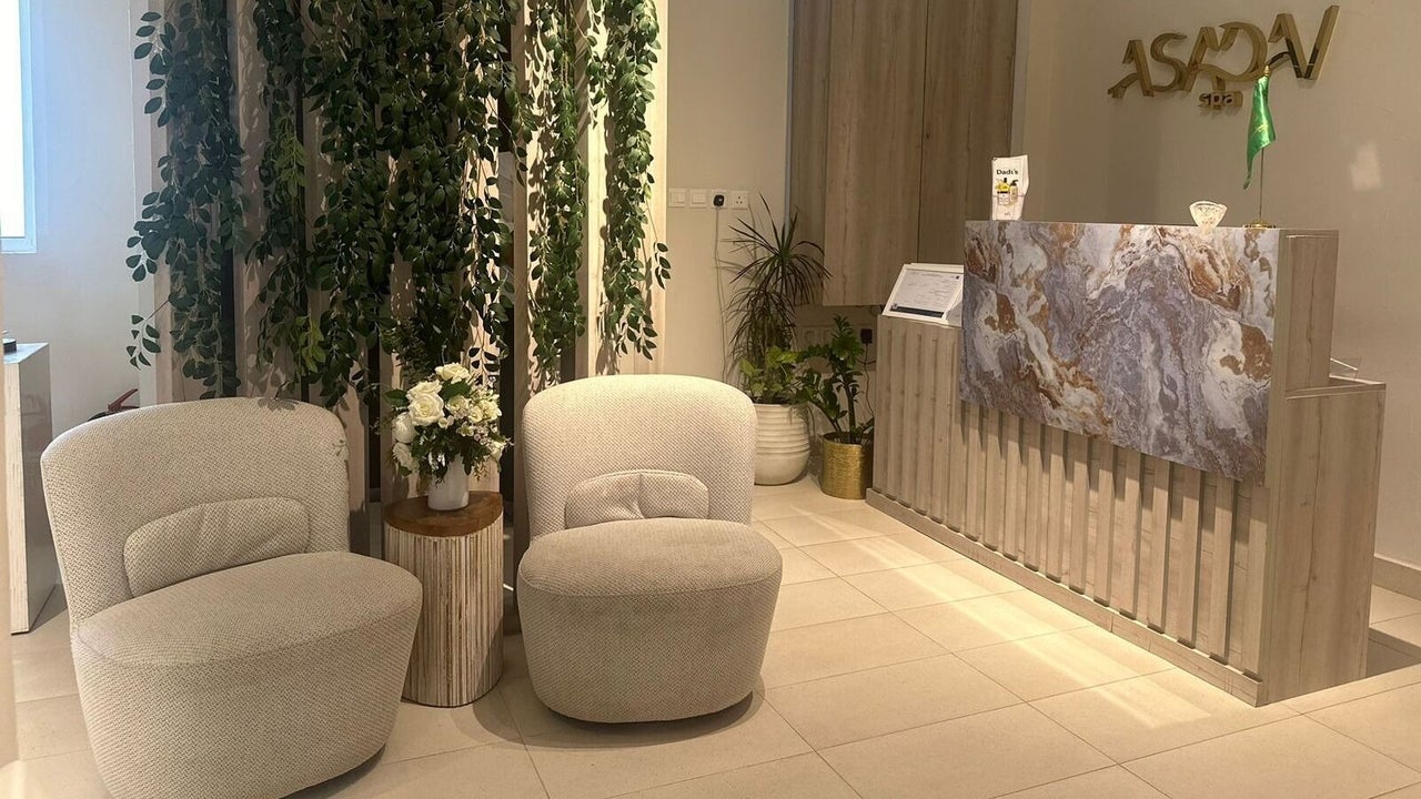 أسدان سبا ASADAN spa