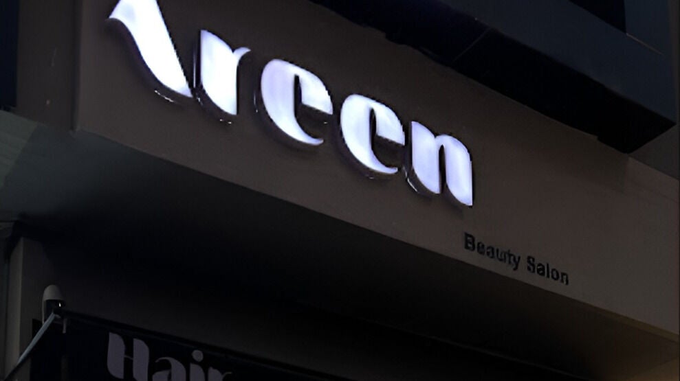Areen Beauty Salon