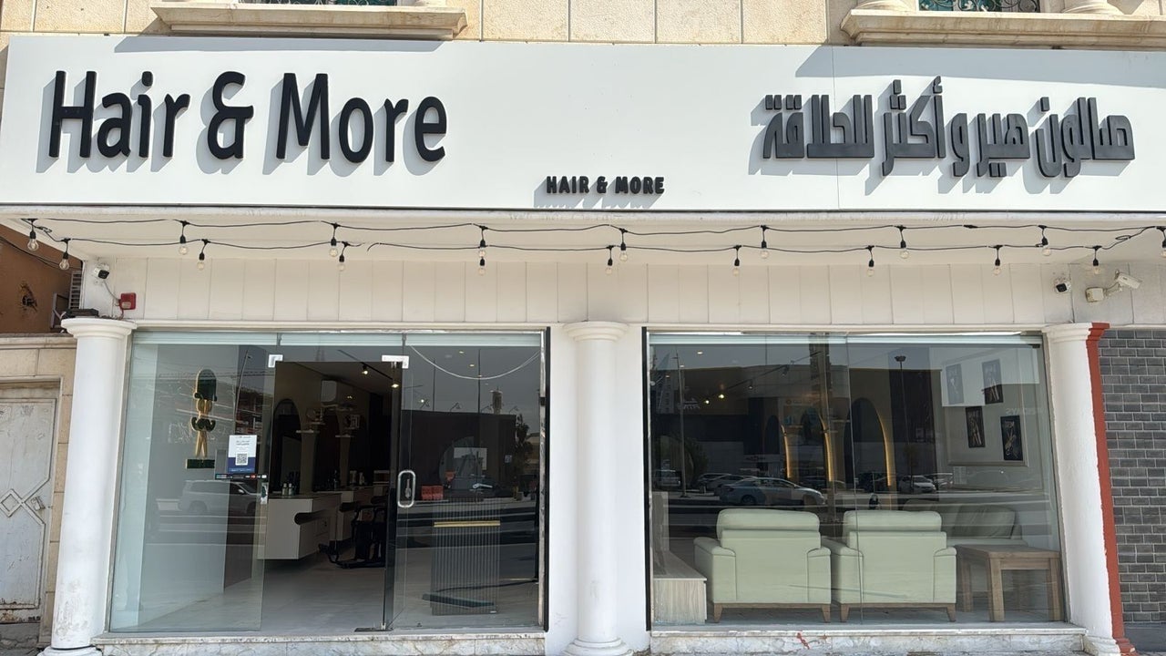 Hair&More