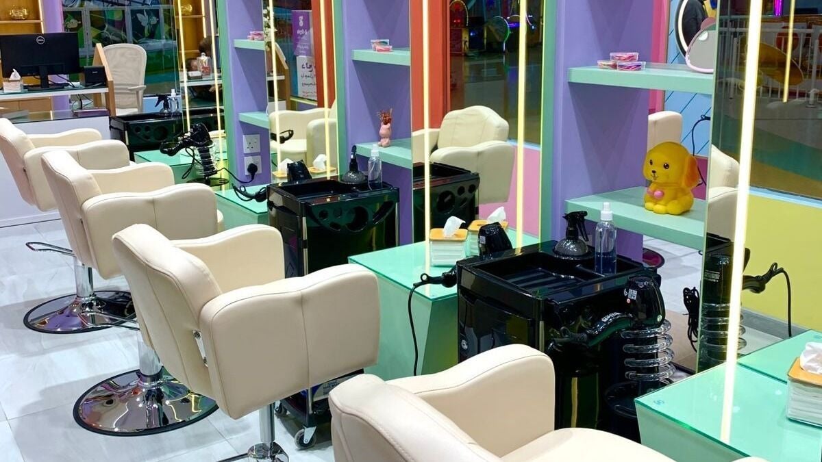 B-Style Arab Mall