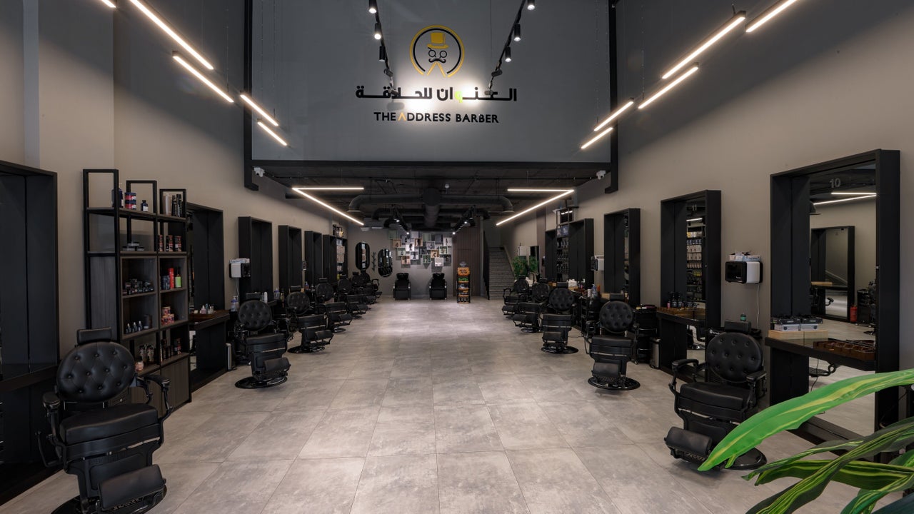 The Address Barber | صالون العنوان قرطبة