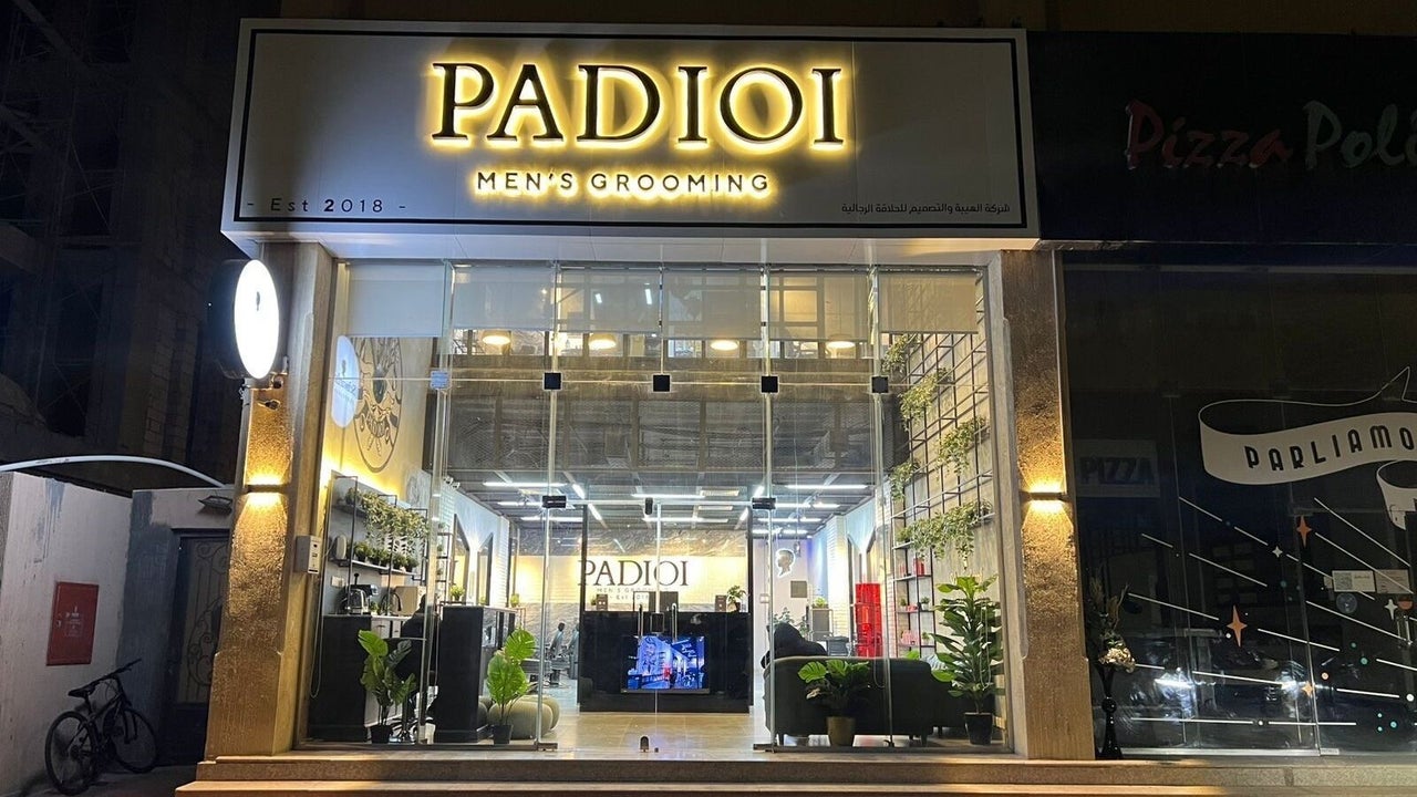 Padioi Men’s Grooming